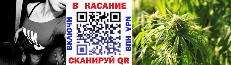 Купить наркотики сайты Дубовка Каннабис блэк спрут маркетплейс АМФ Меф Альфа ПВП