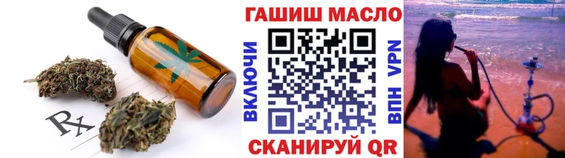 Cannafood марихуана  где можно купить наркотик  Дубовка 