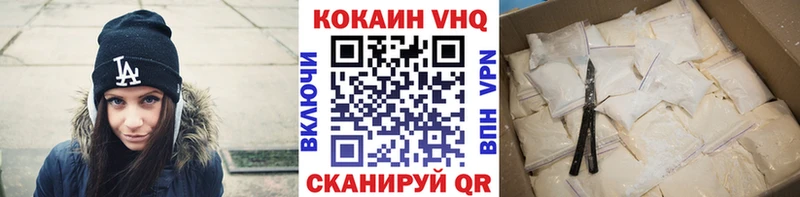 OMG ONION  Дубовка  COCAIN 99% 