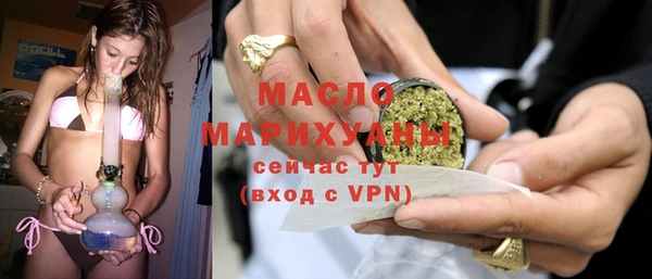jwh Абдулино