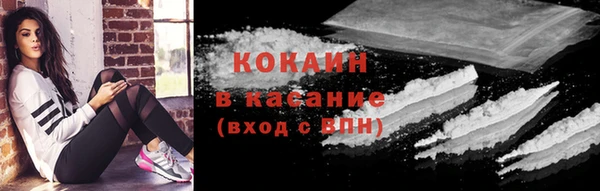 кокаин колумбия Алзамай