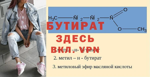 ECSTASY Алексеевка