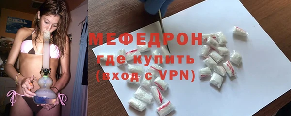 jwh Абдулино