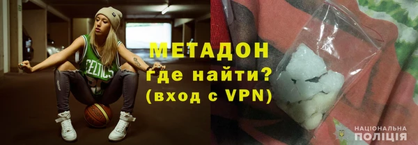 jwh Абдулино