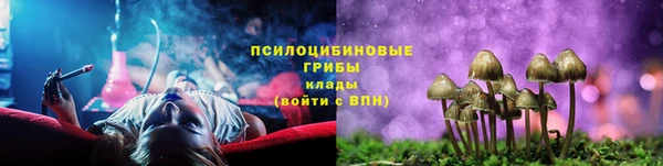 jwh Абдулино