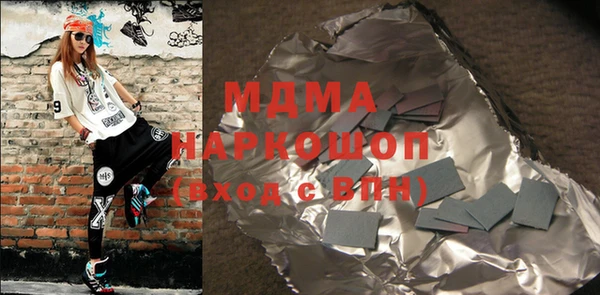 кокаин колумбия Алзамай