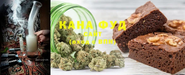 ECSTASY Абаза