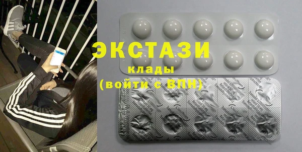 jwh Абдулино