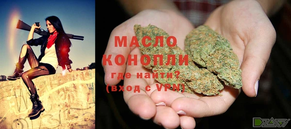 ECSTASY Абаза