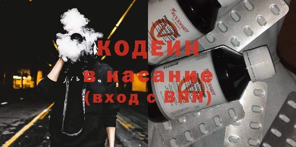 jwh Абдулино