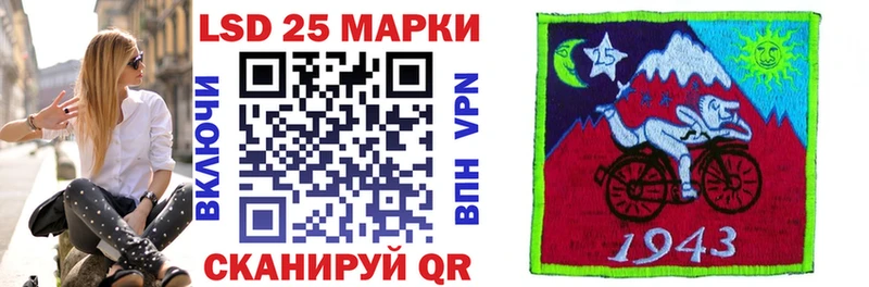 Марки NBOMe 1,8мг  KRAKEN зеркало  Дубовка 