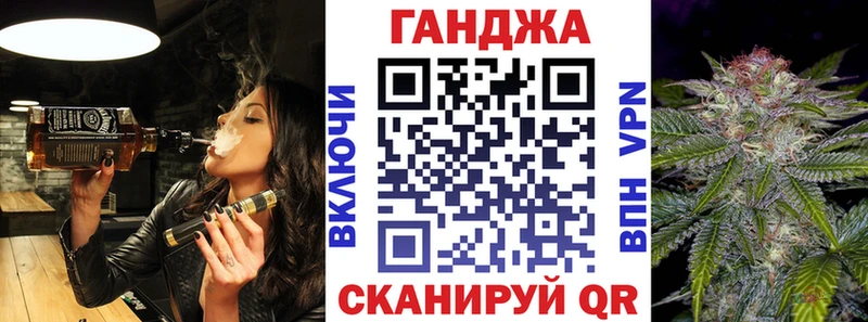 Бошки Шишки Amnesia  Дубовка 